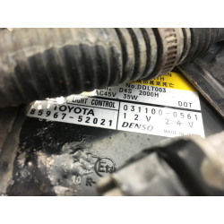 Lexus IS XE2 (2005-2013) Scheinwerfer links Xenon inkl. Steuergerät und Stellmotor für Xenonscheinwerfer 85967-52021 85661-48030