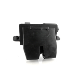Ford Fiesta JA8 (2008-2017) Heckklappenschloss FoMoCo D3D03 8A61A442A66AD